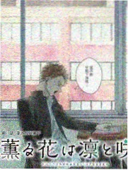 朋友的母亲4 职场线人物档案